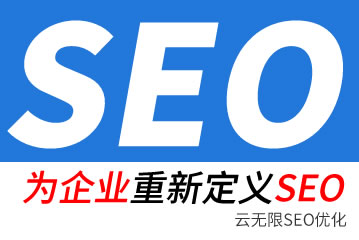 ��ԭseo��˾